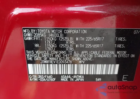 2014 Toyota Rav4 Xle из США, поврежденный, VIN JTMRFREV1ED093478